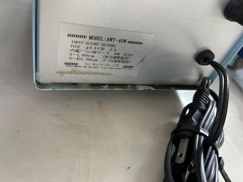 テックワールド 可変速耐薬ギアポンプ AWT-40W