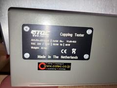 コーテック カッピング試験機 KT-SP4305