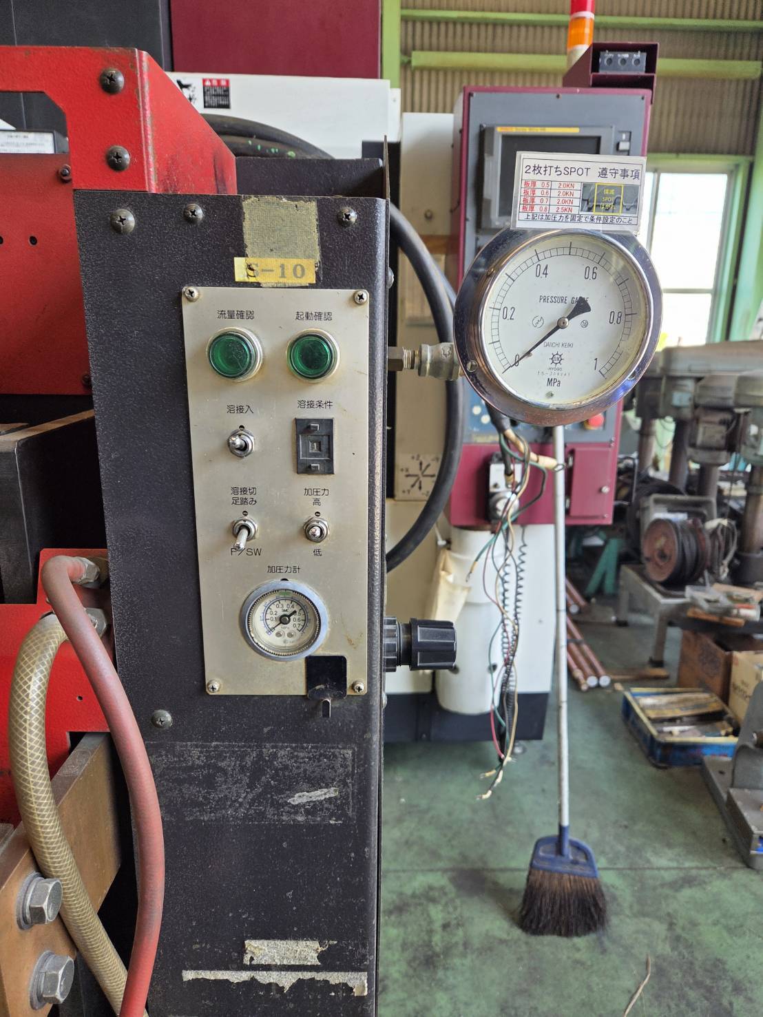 アマダ リニアモーションスポット溶接機 LMS350