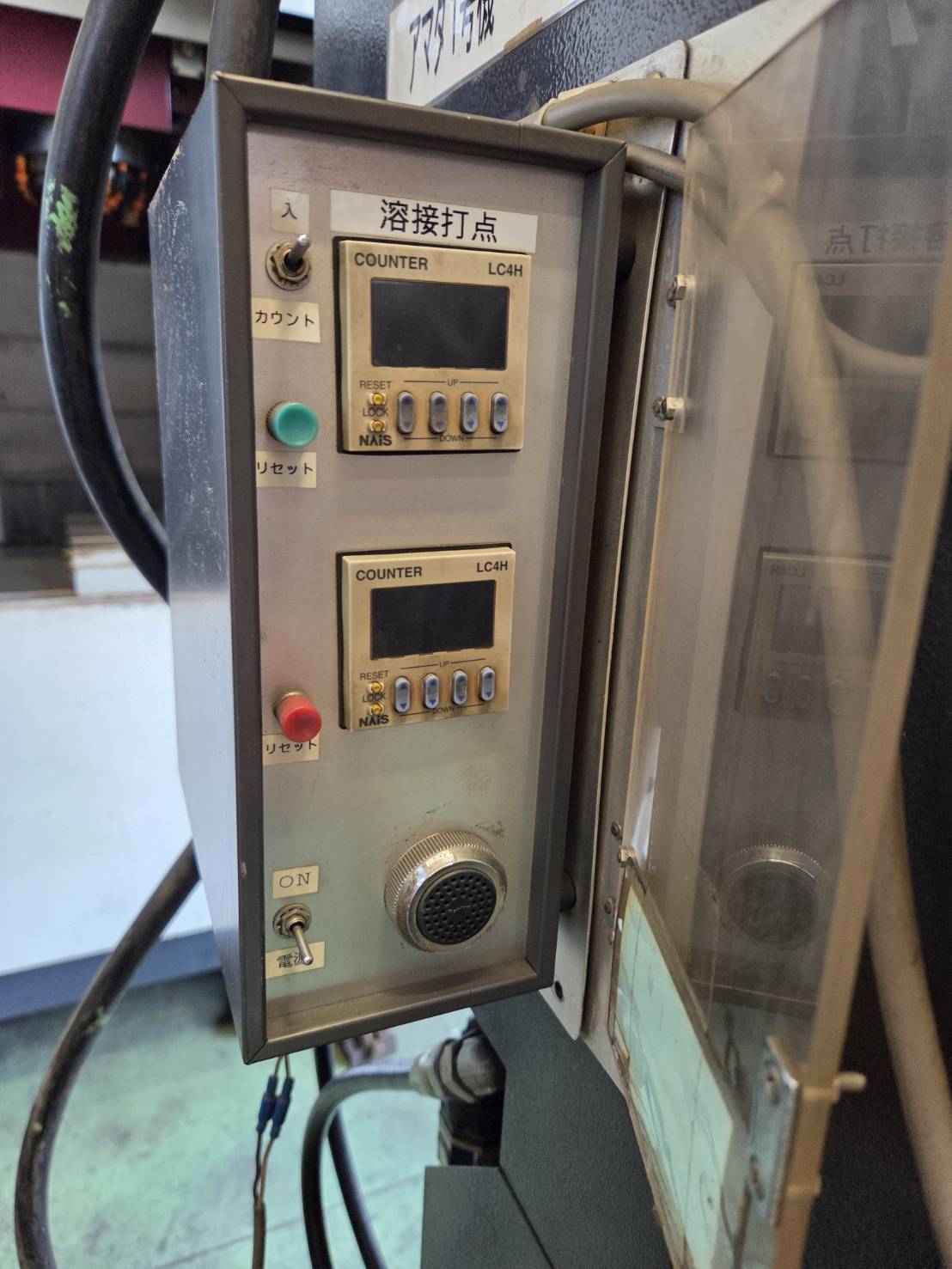 アマダ リニアモーションスポット溶接機 LMS350