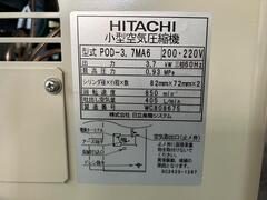 日立産機 コンプレッサー POD-3.7MA6