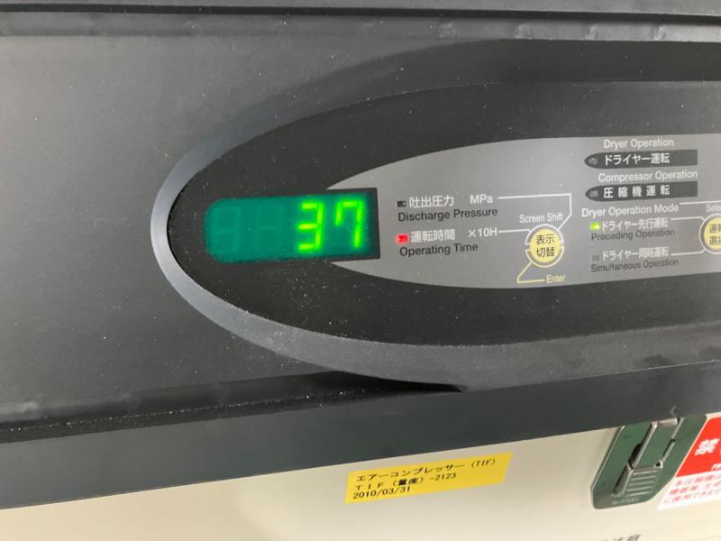 日立産機 コンプレッサー POD-3.7MA6