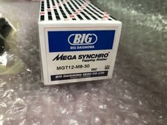 BIG/ビッグ メガシンクロタッピングホルダー 【メガシンクロタッピングホルダー】MGT12-M8-30