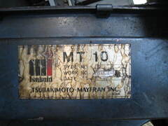 椿本メイフラン チップコンベアー MT-10