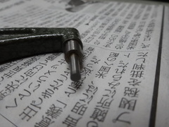 MITUTOYO｜ミツトヨ	 スプラインマイクロメーター SPM-50