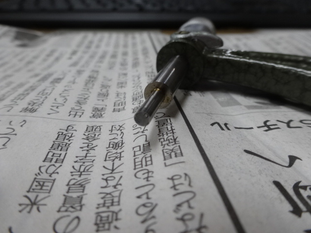 MITUTOYO｜ミツトヨ	 スプラインマイクロメーター SPM-50