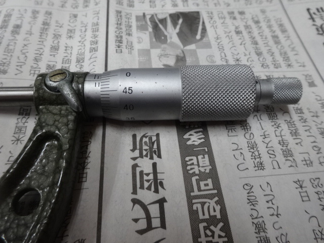 MITUTOYO｜ミツトヨ	 スプラインマイクロメーター SPM-50