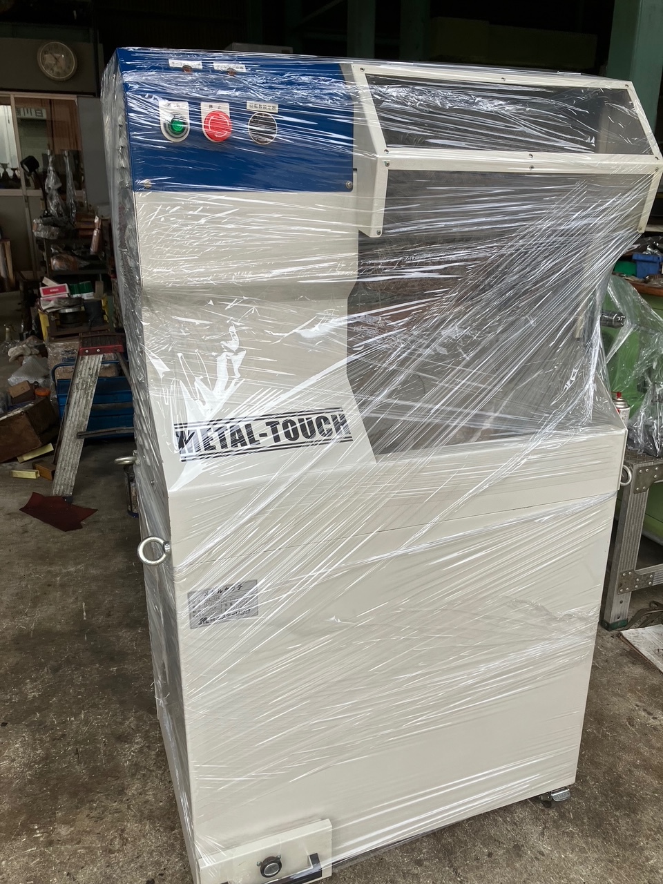 エステーリンク バリ取り機 メタルタッチ MT-102