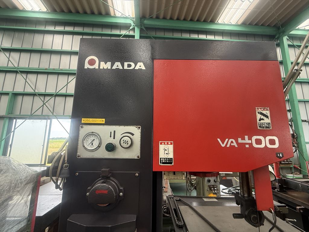 アマダ コンターマシン（半自勤） VA-400