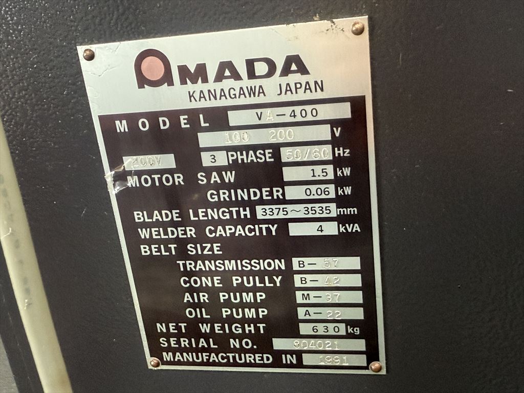 アマダ コンターマシン（半自勤） VA-400