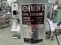 遠州工業 卓上タップボール盤 ESD460MT