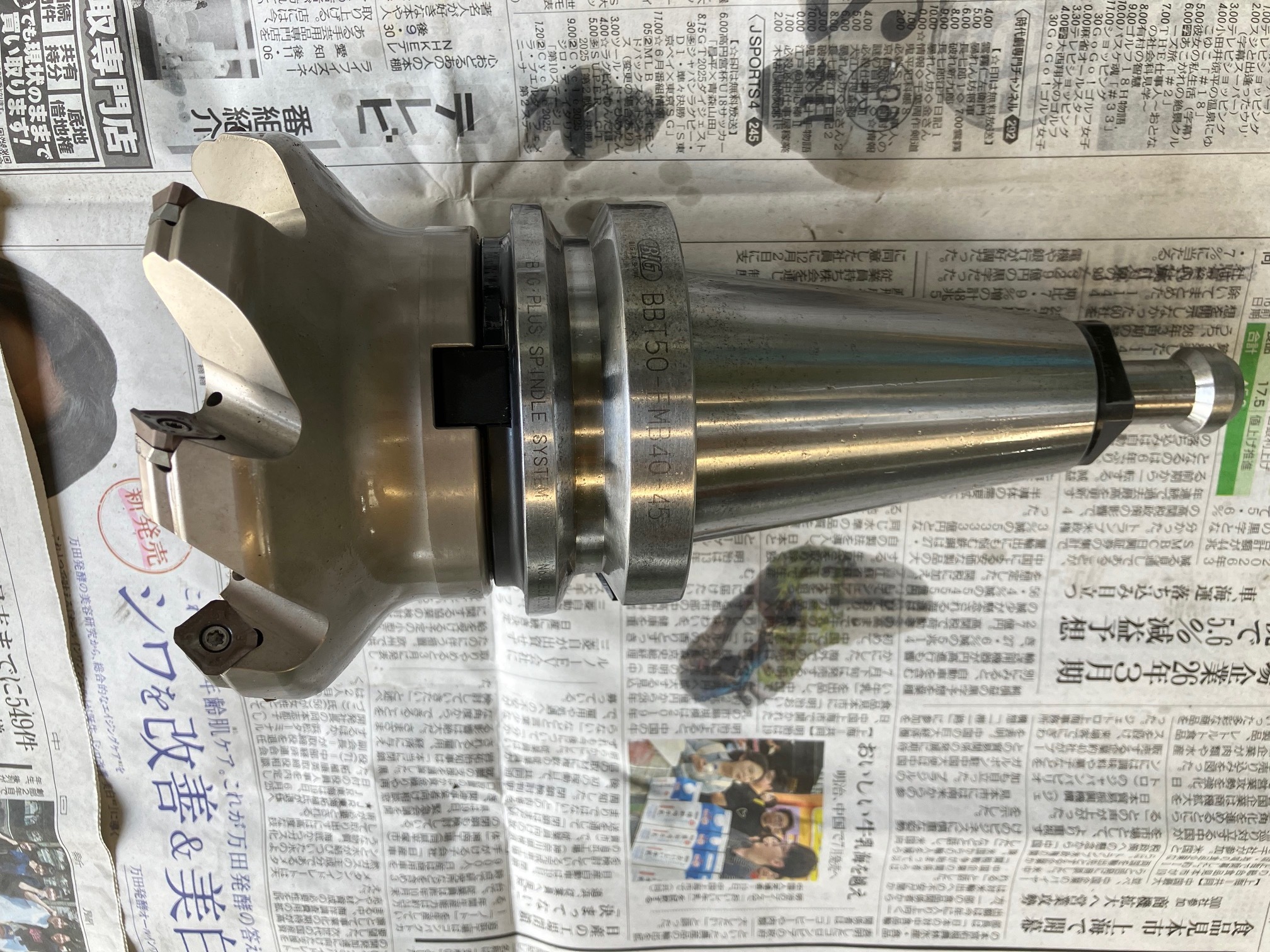 BIG、日研 BT50ツール　カイザー