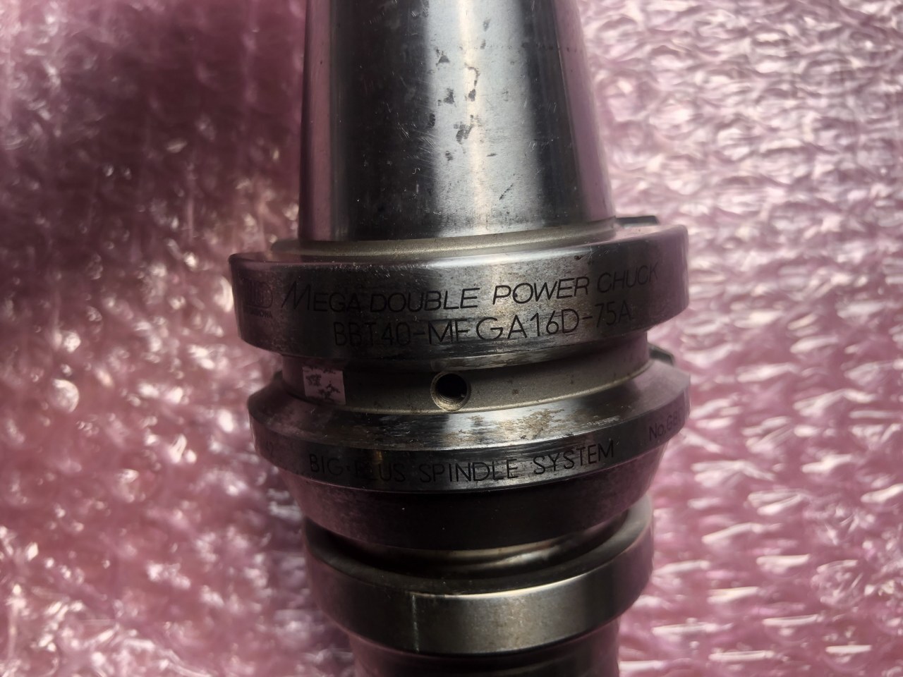 BIG/ビッグ BBT40 BBT40-MEGA16D-75A