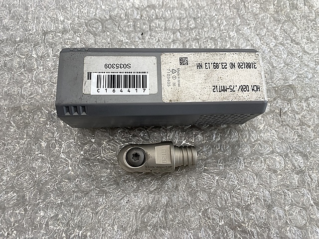 イスカル カッター HCM D20/.75-MMT12