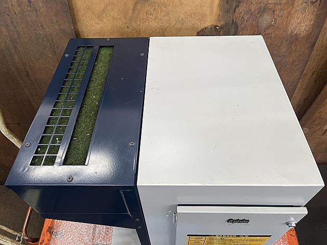 アピステ ミストコレクター GME-R400