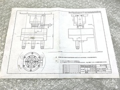 宮川工業 多軸アタッチメント 3BT40140DC-10