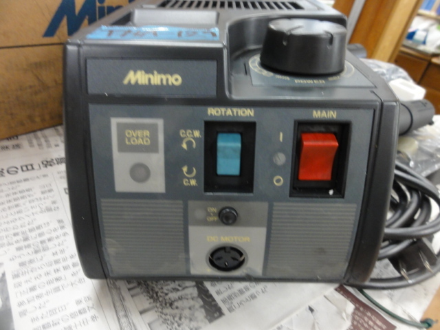 ミニター マイクログラインダー スタンダードロータリーM21