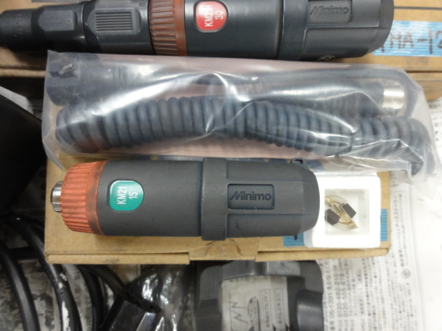 ミニター マイクログラインダー スタンダードロータリーM21