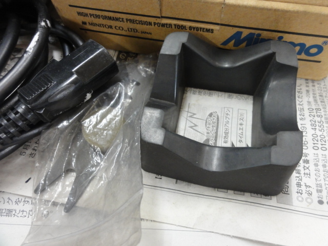 ミニター マイクログラインダー スタンダードロータリーM21