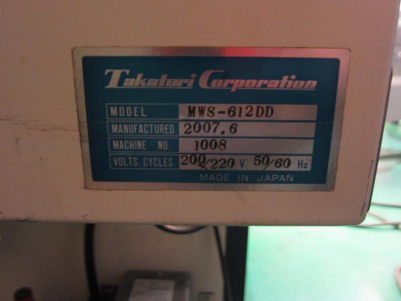 タカトリ ワイヤーソー MWS-612DD
