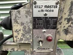 日東工器 電動ドリル ATRA MASTER m-13ODA