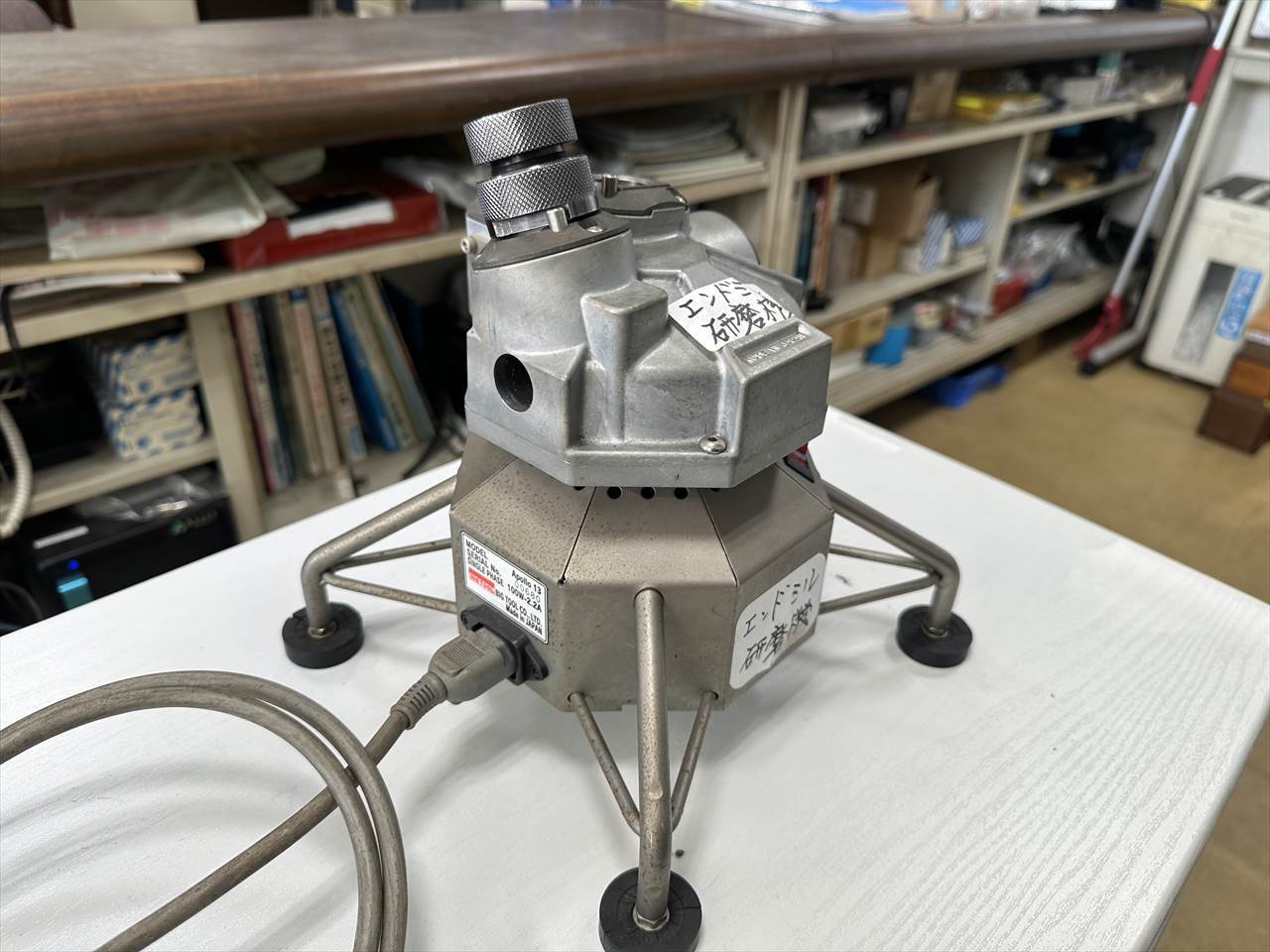㈱ビック・ツール エンドミル研磨機 APL13