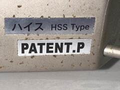 ㈱ビック・ツール エンドミル研磨機 APL13