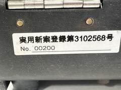 田中インポートグループ㈱ ドリル研削盤 Merrylock：2000D