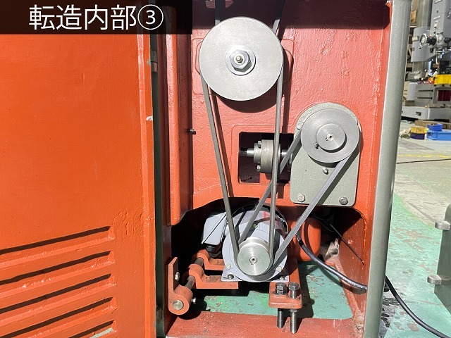 ニッセー ねじ転造盤 FA-3