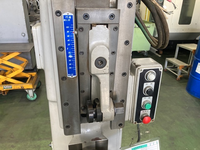 中防鉄工所 スロッター NS-110