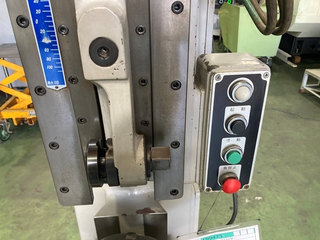 中防鉄工所 スロッター NS-110