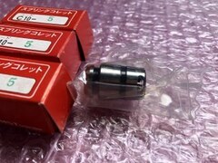 MST/溝口 スプリングコレット3個 【スプリングコレット3個】C10-5