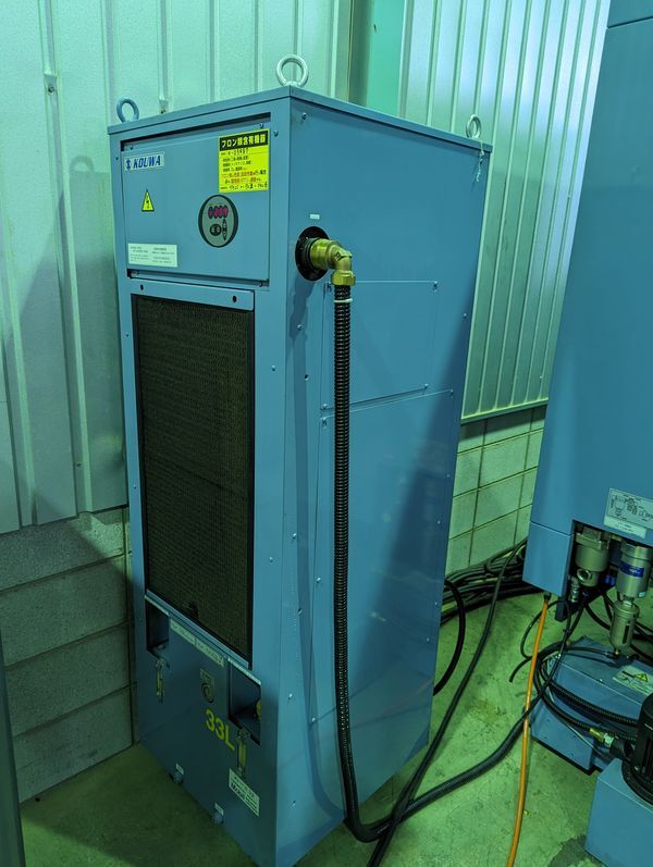 ヤマザキマザック 立マシニング FJV-200II