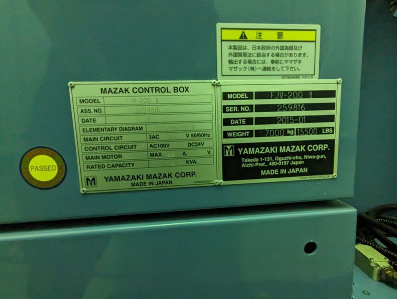 ヤマザキマザック 立マシニング FJV-200II
