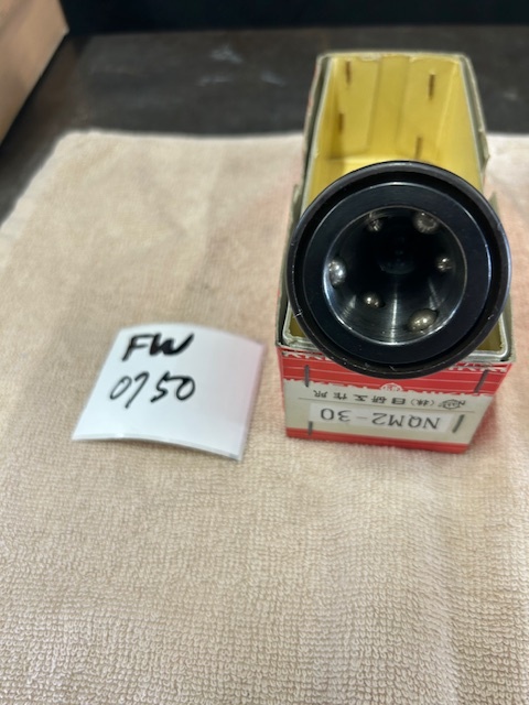 日研 ノンストップチャックホルダー NQM2-30