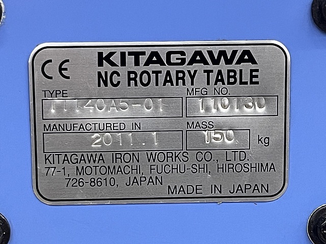 北川 NC傾斜円テーブル TT140