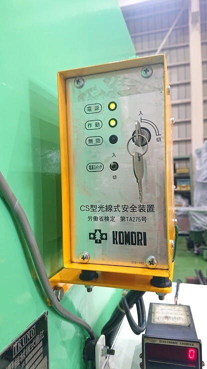 生野 37T油圧プレス HCP-37