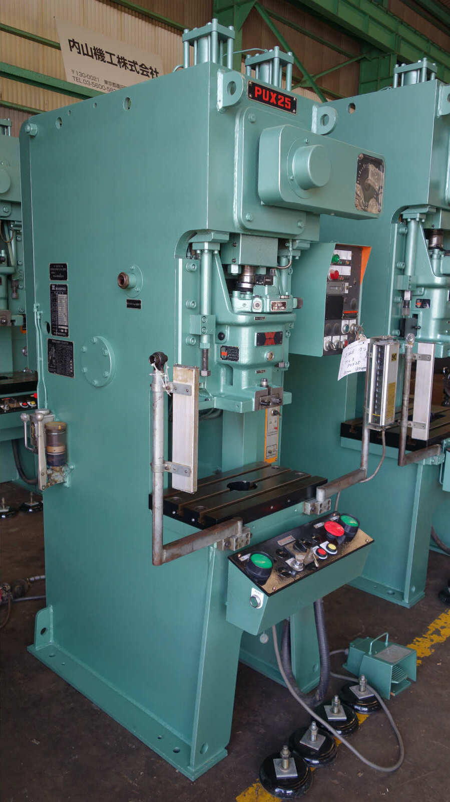 ワシノ プレス PUX45KRC