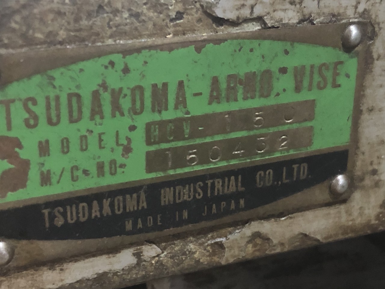 津田駒/TSUDAKOMA 油圧バイス HCV-150