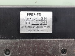 マキノ ペンダント FPB2-ED-1