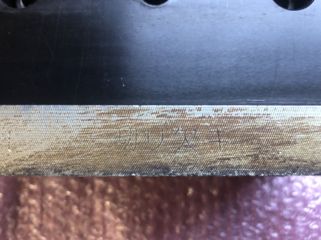 フジキコウ ユニバーサル切り欠き金型 50-30