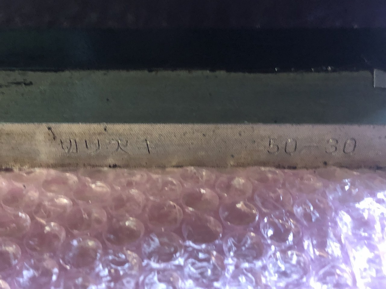 フジキコウ ユニバーサル切り欠き金型 50-30