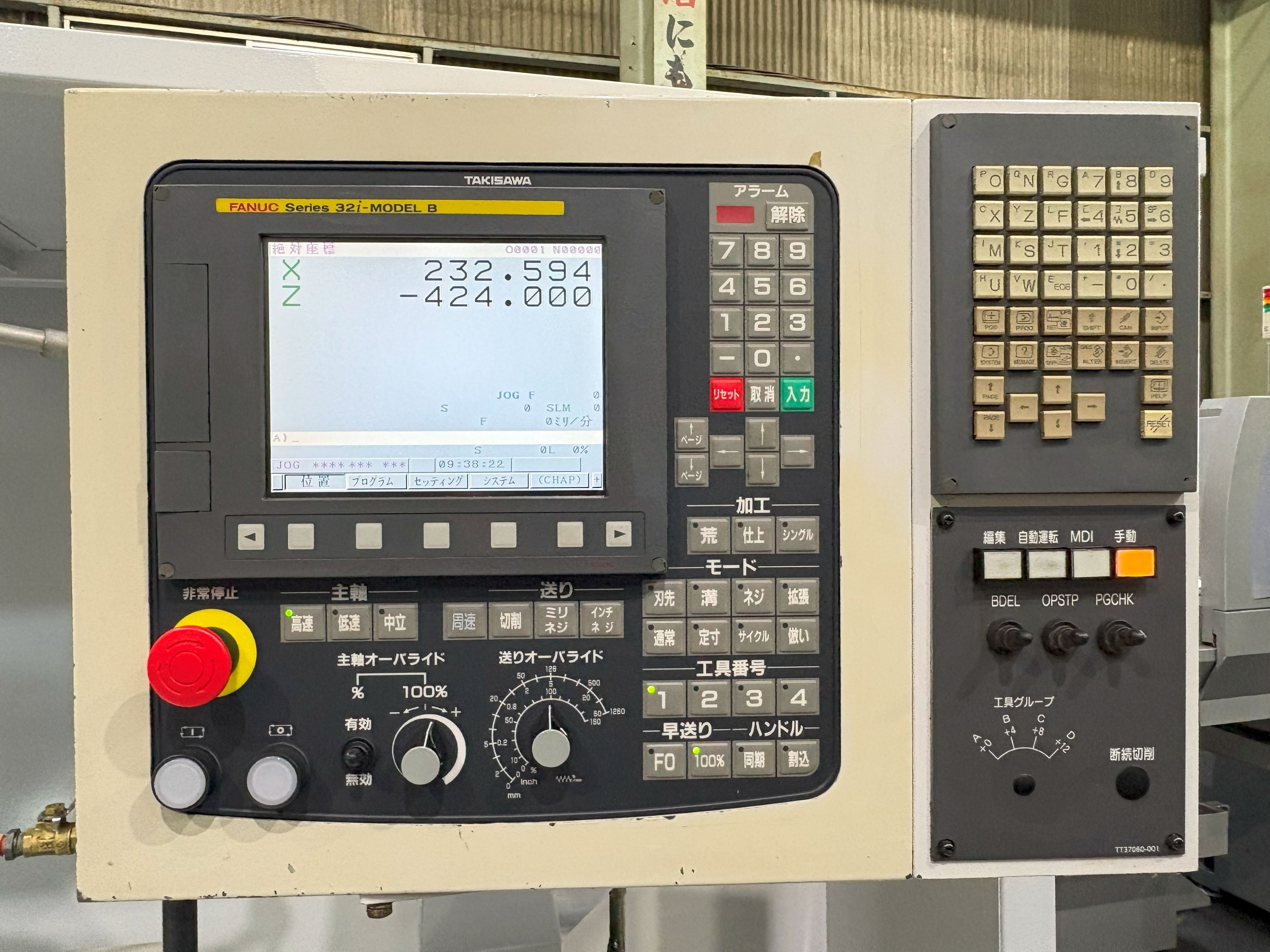 滝澤鉄工所 フラット形NC旋盤 TAC510L10