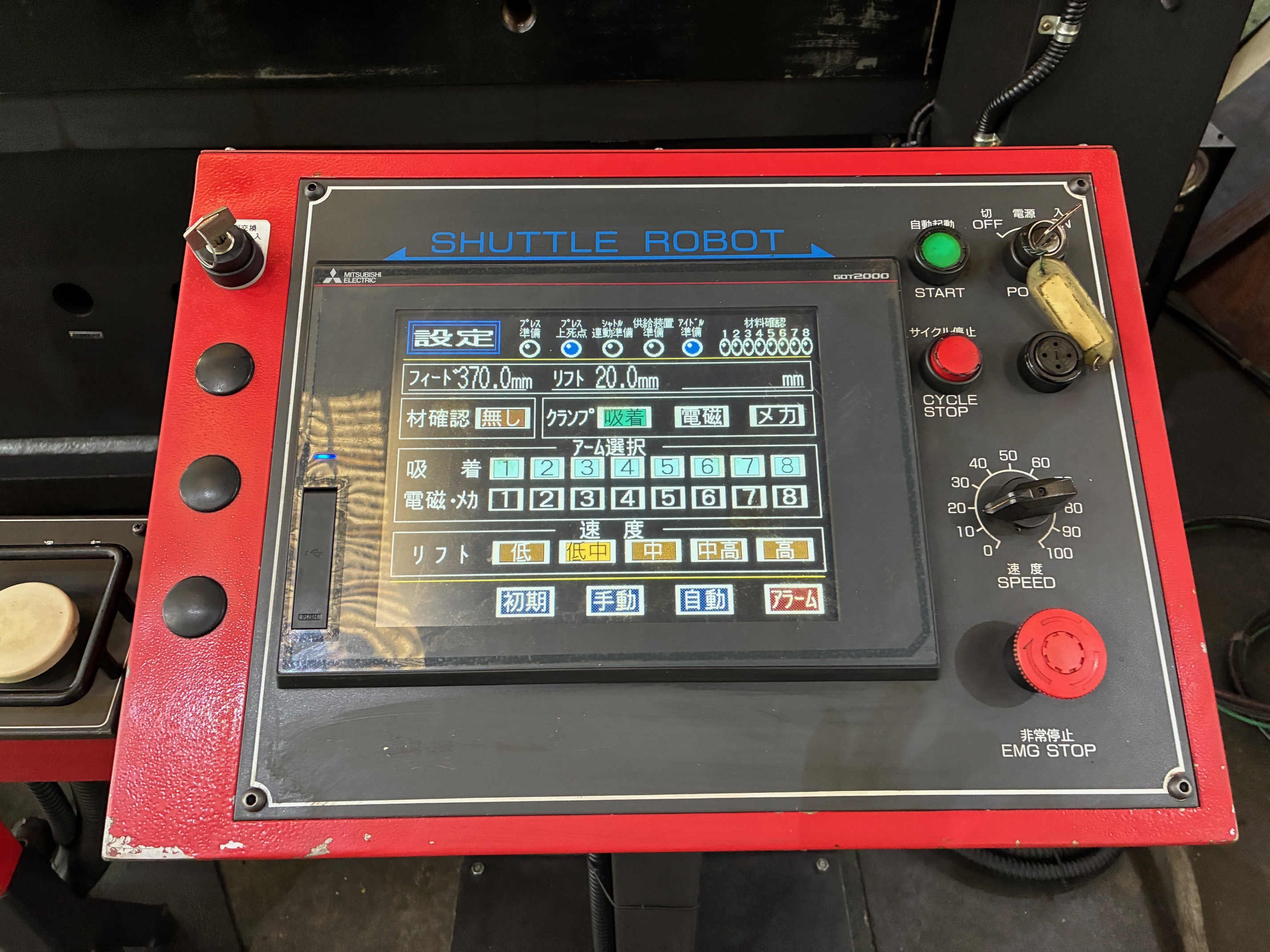 アマダ ２００ｔプレス TPWL200