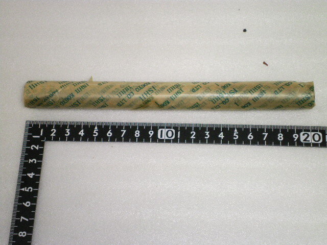 ISHII ハンドリーマー 未使用品 SKH2 Φ18.5㎜
