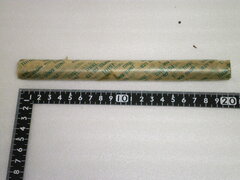 ISHII ハンドリーマー 未使用品 SKH2 Φ18.5㎜