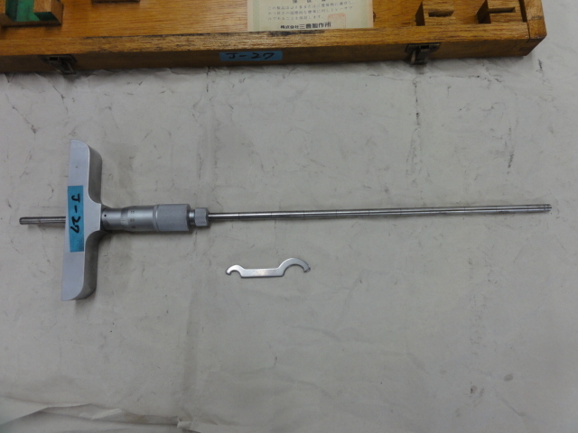 MITUTOYO｜ミツトヨ デプスマイクロメーター DMM120-300W