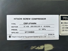 日立 コンプレッサー OSP37VARN