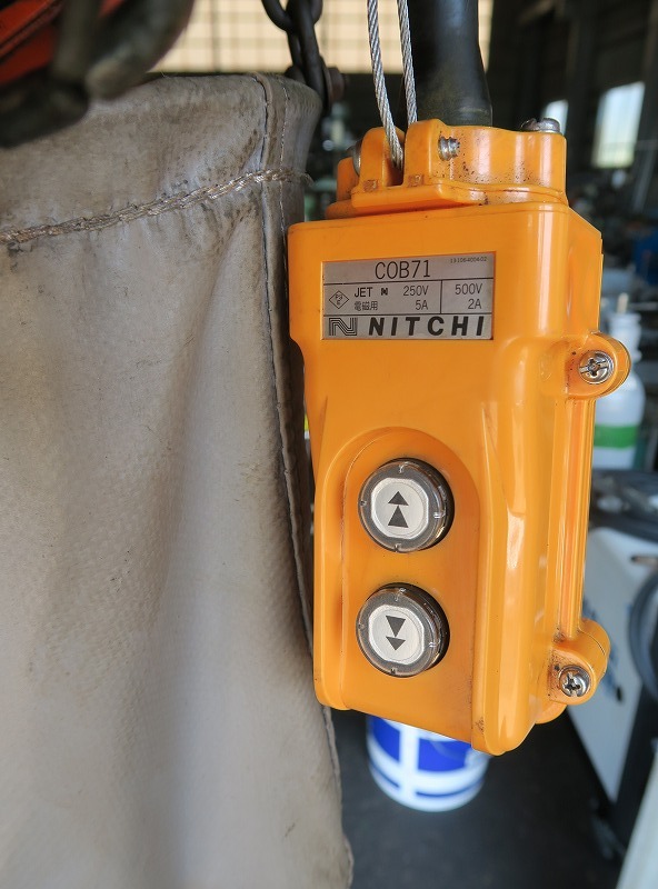 ニッチ 電気チェーンブロック ECT-3M