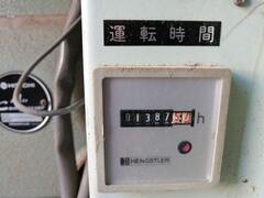 日立 0.75kwエアーコンプレッサー PO-0.75PB